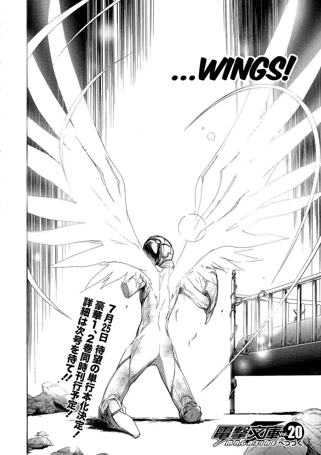 Accel World Chapter 7 41